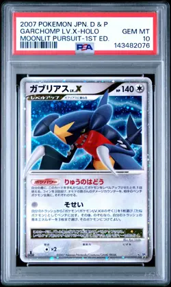 2007 POKEMON JAPANESE MOONLIT PURSUIT GARCHOMP LV.X HOLO 1ST ED PSA 10 GEM MINT - Image 1