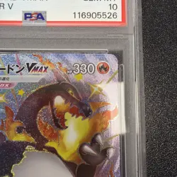 Pokemon Charizard VMAX Shiny Star V Japanese SSR #308 PSA 10 Gem Mint JY - Image 3