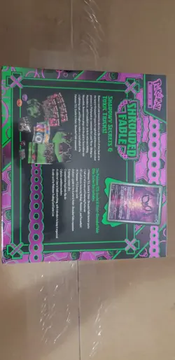 Pokemon TCG Shrouded Fable Elite Trainer Box ETB - SEALED NEW - Image 2