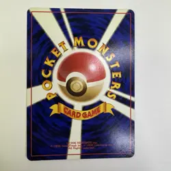 Japanese Clefable #36 Jungle Holo Rare WoTC Pokemon Vintage LP - Image 4