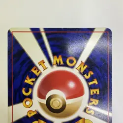 Japanese Clefable #36 Jungle Holo Rare WoTC Pokemon Vintage LP - Image 5