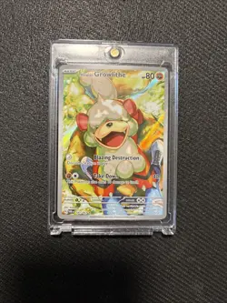 Perrin 220/167 Growlithe 181/167 Illustration Rare Set | Twilight Masquerade NM - Image 3