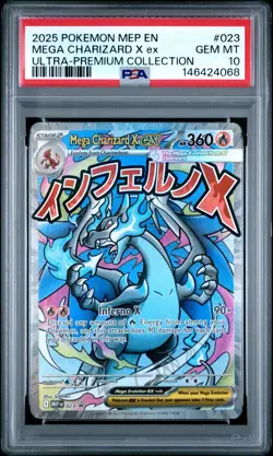2025 POKEMON MEP EN-ME BLACK STAR PROMO #023 MEGA CHARIZARD X EX PSA 10 - Image 1