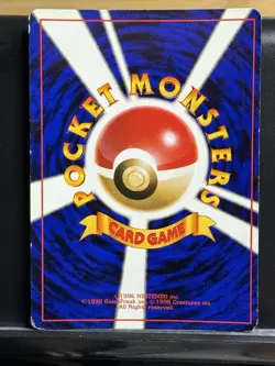 Pokemon TCG Cool Porygon No. 137 Japanese CD Holofoil Promo - Image 2