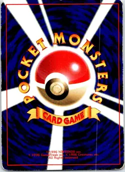 MEOWTH NO. 052 JAPANESE COROCORO COMICS HP - Image 2