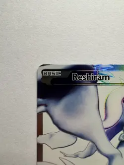 Pokemon TCG Reshiram 113/114 Black White Holo Full Art Ultra Rare Card - Image 2