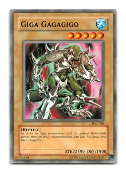 Giga Gagagigo - IOC-056 - YuGiOh-LP - Image 1