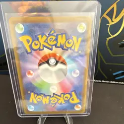 Pokemon Squirtle 170/165 Sv2a Card 151 Illustration Rare Holo Japanese - Image 2