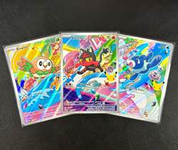 Alola GEN 7 Set - First Partner Illustration Collection Series 1 - Pokemon TCG - Image 1