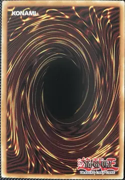 Brigrand the Glory Dragon PHRA-EN031 Phantom Rage 1st Edition - Yugioh Card - Image 2