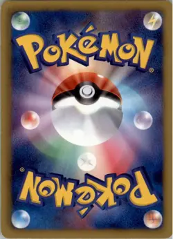 Rotom 026/070 Pokemon Card Japanese BW7 Plasma Gale Played 1st ED - Image 2