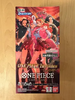 One Piece Extra Booster Heroines Edition EB-03 JAPANESE Booster Box SEALED - Image 1