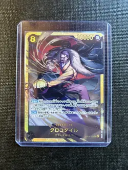 Crocodile OP14-120 SEC Secret Rare The Azure Sea's Seven One Piece TCG JP - Image 1