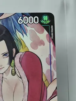 One Piece TCG - Boa Hancock ST17-004 - Illustration Box Vol.1 - Near Mint - Image 2