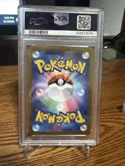 Snorlax 181/165 Sv2a: Pokemon Card 151 Holo (Japanese) - Image 2