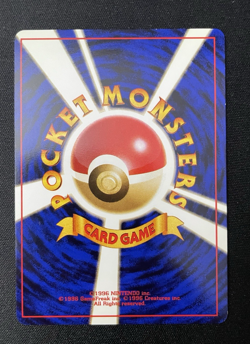 Lt. Surge's Electabuzz NM Holo Leaders' Stadium Japanese Vintage Pokemon Card - Image 3