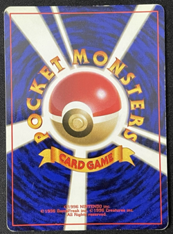 Snorlax Pokemon Jungle 1997 Holo Rare - Played Vintage Japanese Pokemon Card - Image 2