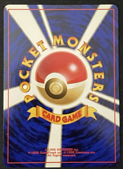 Brock's Sandslash 1998 Leaders' Stadium NM Vintage Japanese Pokemon Card - Image 4