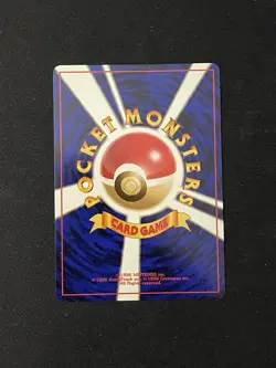 Brock's Sandslash 1998 Leaders' Stadium NM Vintage Japanese Pokemon Card - Image 5