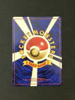 Dark Electrode - Rocket Gang 1997 NM Near Mint Vintage Japanese Pokemon Card - Image 4