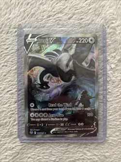 Lugia V SWSH301 Sword & Shield Promo Holo Pokemon TCG Card 220 HP - Image 1