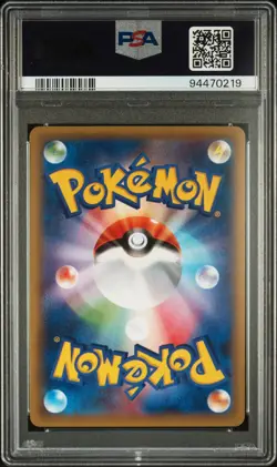 Clefairy 061/087 PSA 10 CP6 Japanese 20th Anniversa Rare Holo Pokemon Card ISL - Image 2