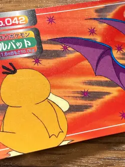 Pokemon Carddass Card Topsun No. 42 Golbat Pocket Monsters Vintage - Image 5