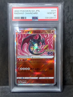 Radiant Charizard 015/172 PSA 10 s12a VSTAR Universe 2022 JP Pokemon Card - Image 1