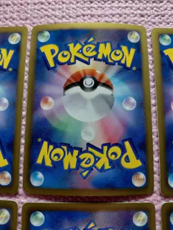 Zoroark 035/047 Sandile 031/047 etc. WAK Exciting Battle Japanese Pokemon Card - Image 4