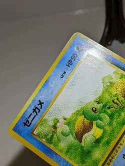 Squirtle #007 Mark18 VHS Intro Squirtle Deck 1999 Japanese Pokemon Card EXC A628 - Image 3