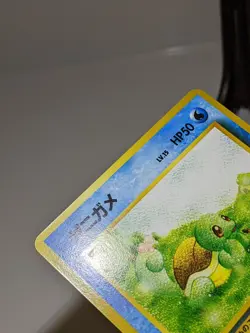 Squirtle #007 Mark18 VHS Intro Squirtle Deck 1999 Japanese Pokemon Card EXC A628 - Image 4