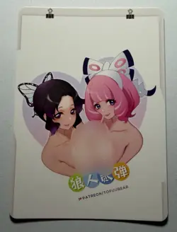 SEXY HEROINE WAIFU Tokimeki Summer Vacances FATE ACG PREMIUM HOLOFOIL CARD NM - Image 2