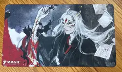 Ultra Pro Sign In Blood Playmat Mystical Archive Strixhaven Japanese MTG - Image 1