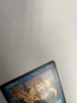 Counterspell 4th Edition Japanese HP - Image 3