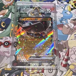 Pokemon TCG Ting-Lu Ex 113/190 Sv4a Shiny Treasure Ex Double Rare Holo TAG 10 - Image 1