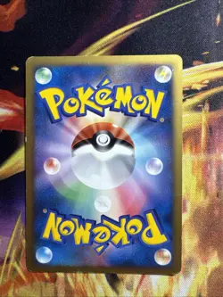 Pokemon TCG Empoleon LV.X Holo Rare Japanese Dpbp#456 2006 - Image 2