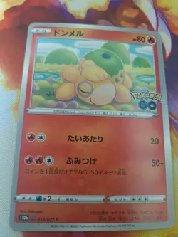 Numel (Peelable Ditto) 013/071 Pokemon Go Japanese Unpeeled Card Near Mint - Image 1