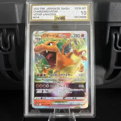 2022 Pokemon Japanese V STAR Universe Charizard V STAR 014/172 AGS 10 - Image 1