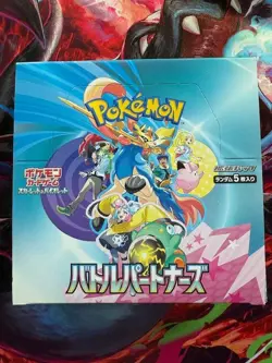 Pokemon Japanese Battle Partners Sealed Booster Box (sv9) - Image 1