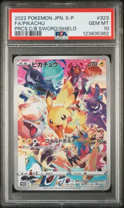 Pokemon Pikachu 323/S-P Precious Collectors Promo Japanese 2022 PSA 10 GEM MT - Image 1