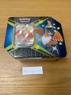Pokemon TCG: Shining Fates V Tin - Cramorant - Brand New & Sealed - Image 1