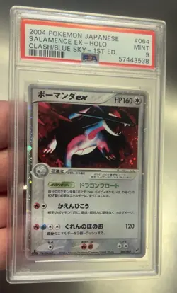 Pokemon 2004 Salamence EX 064/082 1st Edition Clash of the Blue Sky PSA 9 MINT - Image 1
