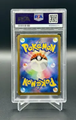 PSA 10 GEM MINT Pokemon TCG Absol 191/172 Vstar Universe Fast Shipping - Image 2