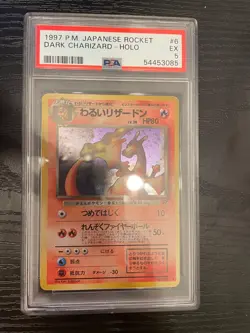 1997 Pokemon Rocket Japanese Holo Dark Charizard #6 PSA 5 - Image 1