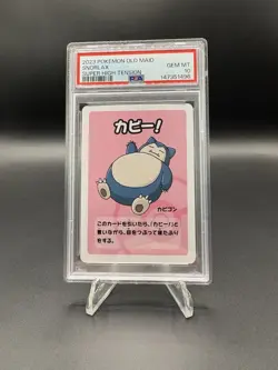 Pokemon Snorlax Old Maid Super High Tension Blue Back PSA 10 Gem Mint!! - Image 1