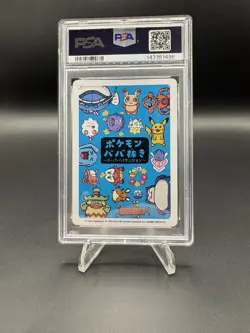 Pokemon Snorlax Old Maid Super High Tension Blue Back PSA 10 Gem Mint!! - Image 2