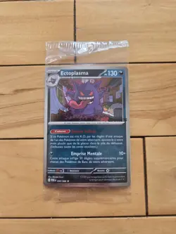 FRENCH Gengar 050/088 EB Games Promo Sealed Pokemon Ectoplasma - Image 1