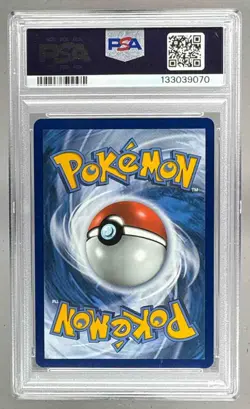 2019 Pokemon Sun & Moon Unbroken Bonds 221 Marshadow Machamp GX PSA 10 133039070 - Image 2