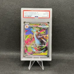 2025 Pokemon M2 JP Mega Charizard X ex Super Rare - PSA10 GEM MINT - Image 1