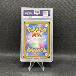 2025 Pokemon M2 JP Mega Charizard X ex Super Rare - PSA10 GEM MINT - Image 2